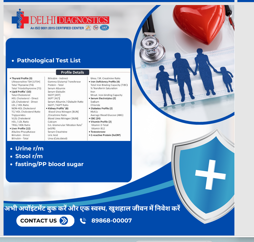 Official Delhi Diagnostics 80 Tests Breakdown Table